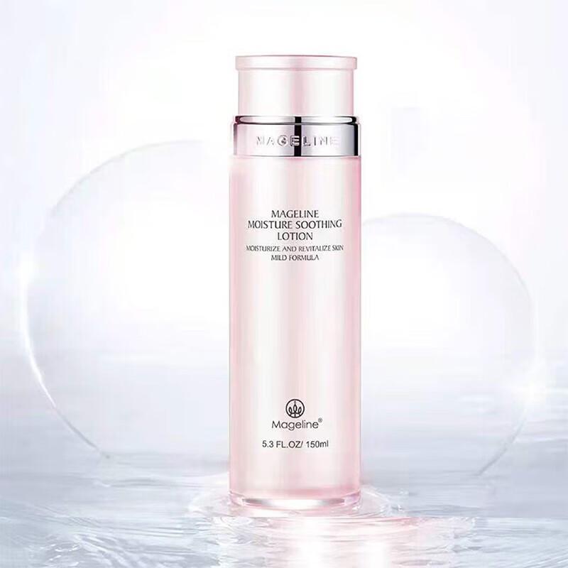 Mageline Hydrating Softening Toner 150ml