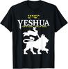 Yeshua Lion of Judah T-Shirt