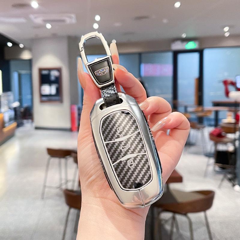 Key Fob Covers for Geely Models: GL, Emgrand, Xingyue, Boyue, Xingrui, Binyue, Binrui, Borui, Galaxy, L7x6.