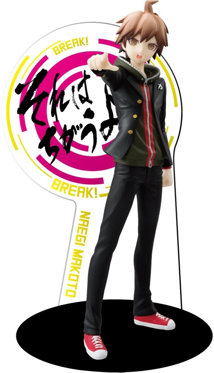 

Minna no Kuji Danganronpa: The Animation - The Lottery You ve All Been Waiting For - A Prize: Makoto Naegi Figure