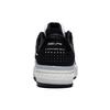 Li Ning Morning Glow Morning Glow Zwiększające wzrost Niskie Buty Skateboardowe Damskie Białe Czarne AGCS354-2