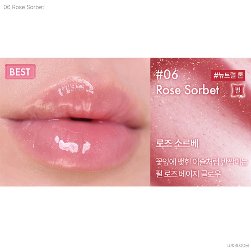 AMUSE Banana Lip Oil 4.5ml (IVE WONYOUNG's Pick) (+Free Gift)