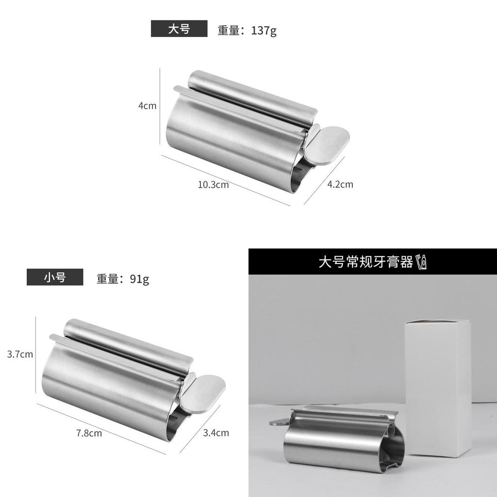 Manual Stainless Steel Toothpaste Dispenser For Home Use With Rotation Design