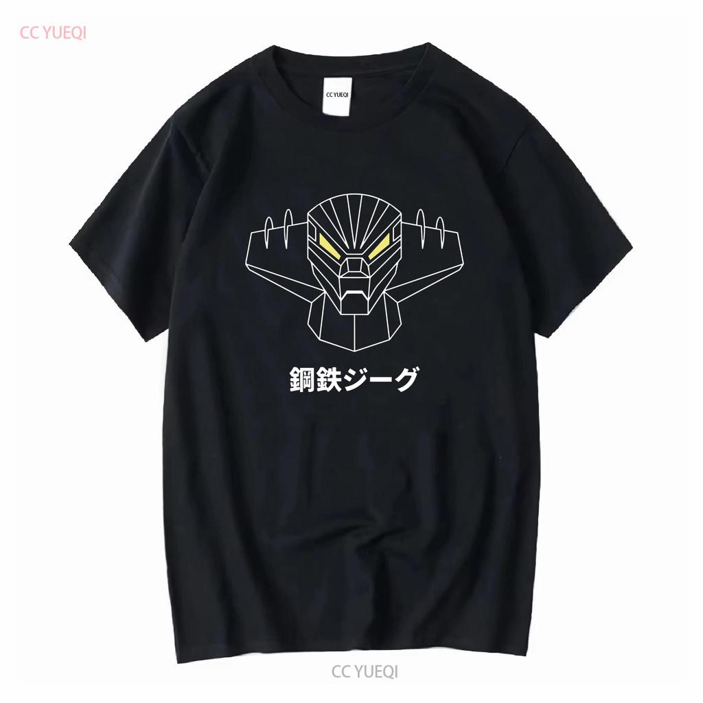 Go Nagai Stahl Koutetsu JEEG Roboter Herren Schwarz T-Shirt Größe S bis 5XL vintage Gewaschen Dehnbar Unisex Designer Kleidung Grafik