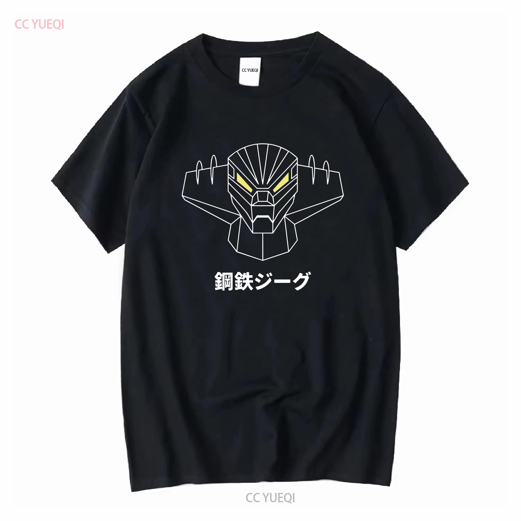

Go Nagai Steel Koutetsu JEEG Robot Mens Black T shirt Size S to 5XL vintage Washed Stretched Unisex designer clothes graphic 4XL