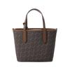 Michael Kors Eliza Series Chain Monogram Faux Leather Tote Bag Women Tote Bags Dark-Brown 30R4GZAT0B-BRN-LUGGAGE