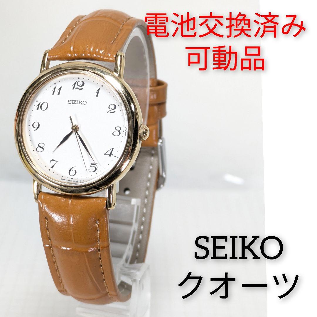 

[USED] SEIKO Quartz Men s Watch, Battery Replaced, Working, Y-71