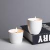 Nordic Style White Porcelain Candle Holder & Incense Cup (Customizable LOGO)