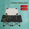Portable Folding Outdoor Fishing and Camping Chair with Backrest and Oxford Cloth.
