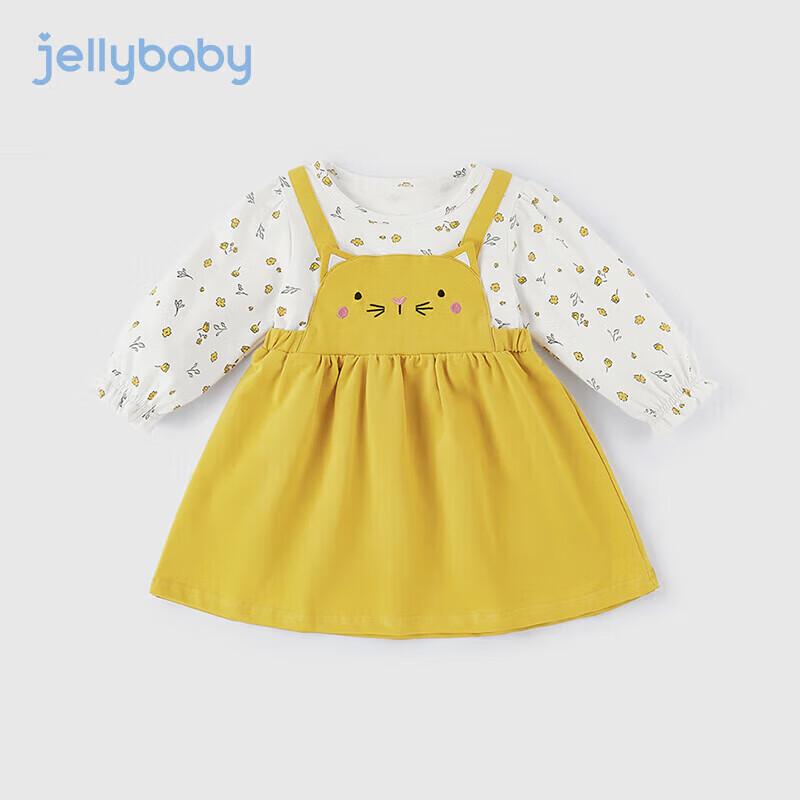 JELLYBABY Детское платье-принцесса для девочки, имитация двух предметов 110cm