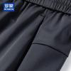 ROMON Men's Ice Silk Twill Casual Pants