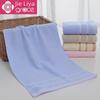Grace 7375 Thick Pure Cotton Face Towel for Men and Women