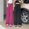 2024 High-Waisted Wide-Leg Slimming Drape Pants - Korean Style Spring/Summer Women's Fashion