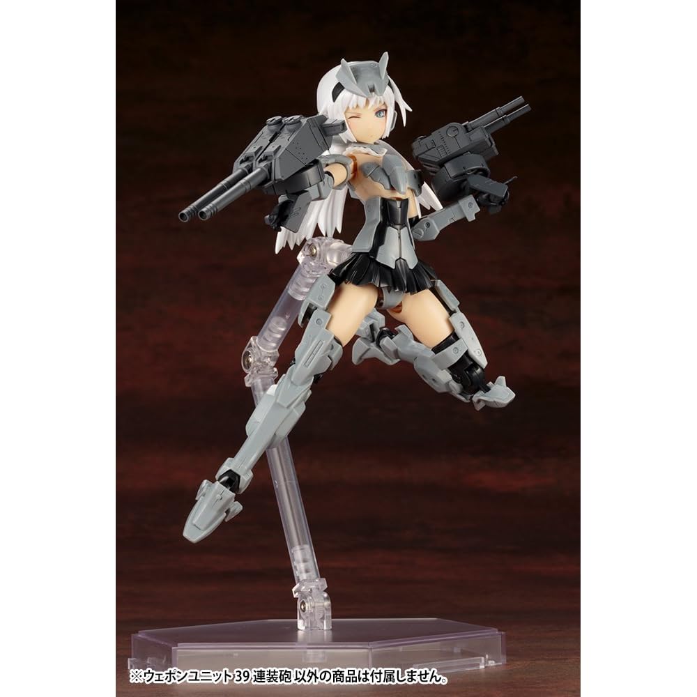 Kotobukiya M.S.G Weapon Unit 39 Twin Cannon Non-Scale Plastic Model Approximately 65mm Length