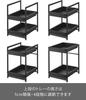 Yamazaki Jitsugyo Under Sink Slide Rack 2 Tiers Black X X Tower Storage Rack Under Sink Storage Drawer 1461 W30.4 D42.4 ~ 68.5 H45.3cm