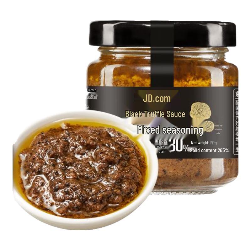Jingdong Crafted No Additives Black Truffle Sauce 90g