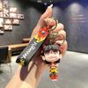 Nezha 2 Devil Child Is Born In The World, Cartoon 3D Three-Dimensional Keychain Pendant Aobing Bag Pendant Small Gift