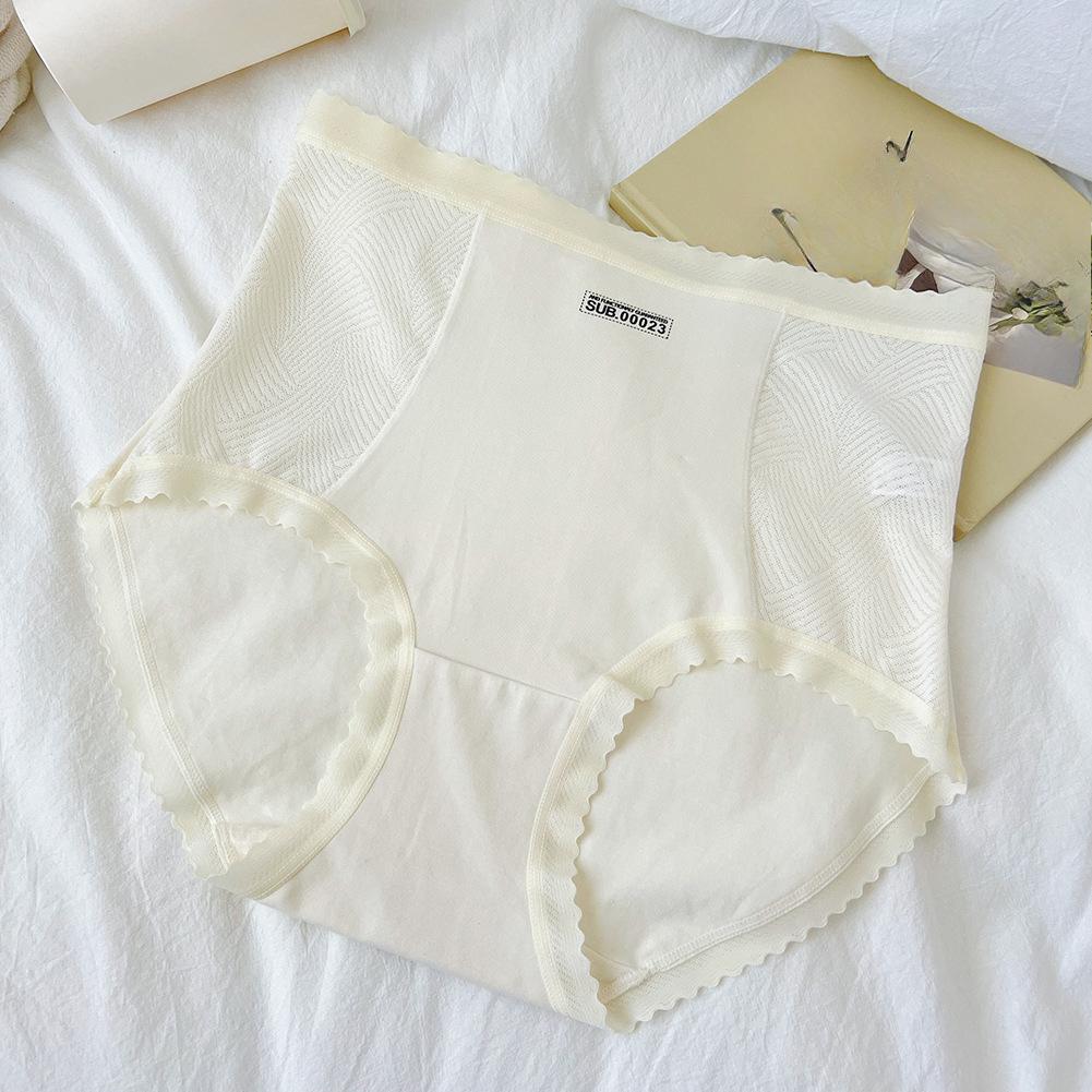 

Женские осенне-зимние трусики-трусы с высокой талией, без следов, мягкие, длинные, бархатные, простые, антибактериальные, с начесом, для подтяжки живота One Size телесный