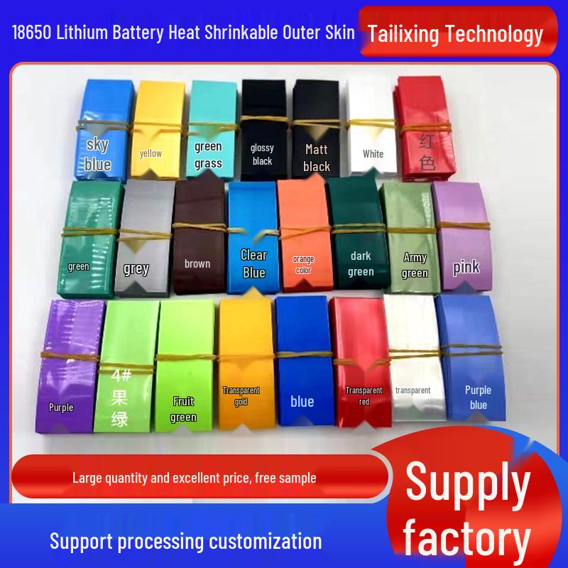 

30mm x 72mm 18650 Lithium Battery Heat Shrink Film - Single Cell Sleeve, PVC Tube, Multi-color, 500 Pieces. Bean Green (500 pcs/box)