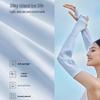 Beneunder Loose Drapey UV Protection Arm Sleeves
