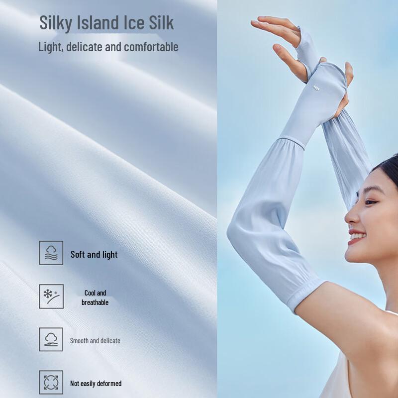 Beneunder Loose Drapey UV Protection Arm Sleeves