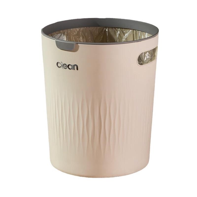 Zuozhou 10L Open-Top Plastic Trash Bin
