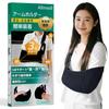 Support Arm Sling for Home Adjustable Shoulder Triangular and Sling for Features Adjustable Length for and Thumb Unisex for Heights of and Includes