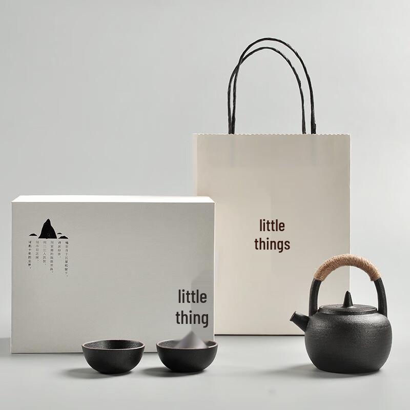 DX Black Beauty Japanese Travel Tea Set