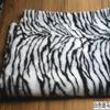Dlouhý plyšový vzor zebra leopard tygr Zesílená teplá měkká látka z umělé kožešiny Umělá kožešina DIY šicí látka Podkladová látka