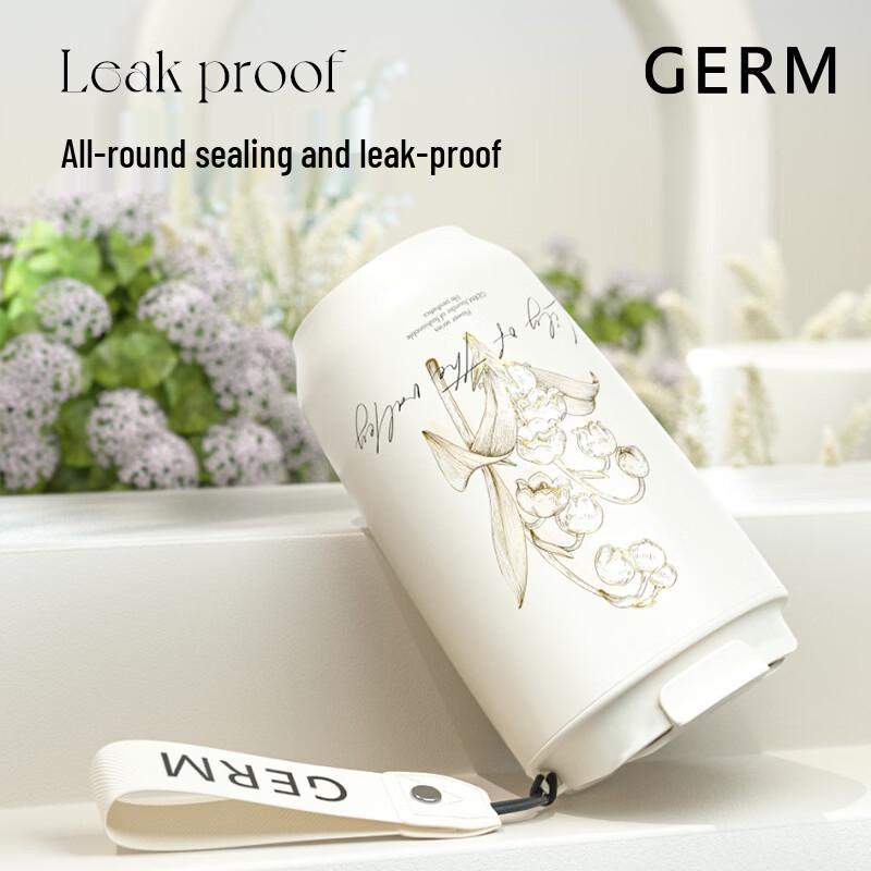 Germ Lily of the Valley 400ml Mocha Coffee Cup