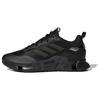 Adidas Climawarm GZ1642
