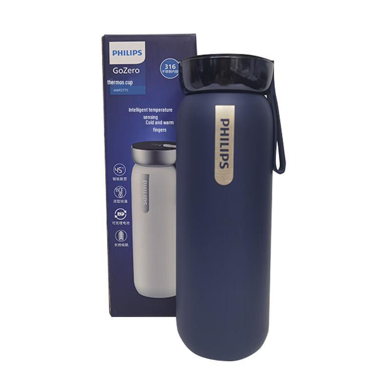 Philips AWP2775 Insulated Thermos