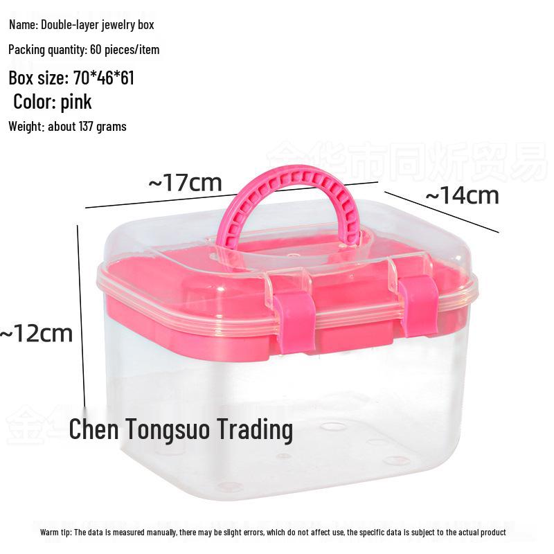 Ultra-light Children's Space Toy Sand Mold & Storage Box