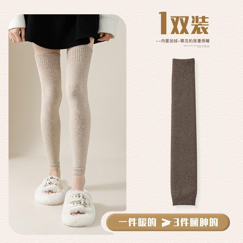 Lange Oberschenkelstrümpfe Damen Fleece Verdickt Winter Hoch Über dem Knie Warm Rutschfest Oberschenkel Kniestrümpfe