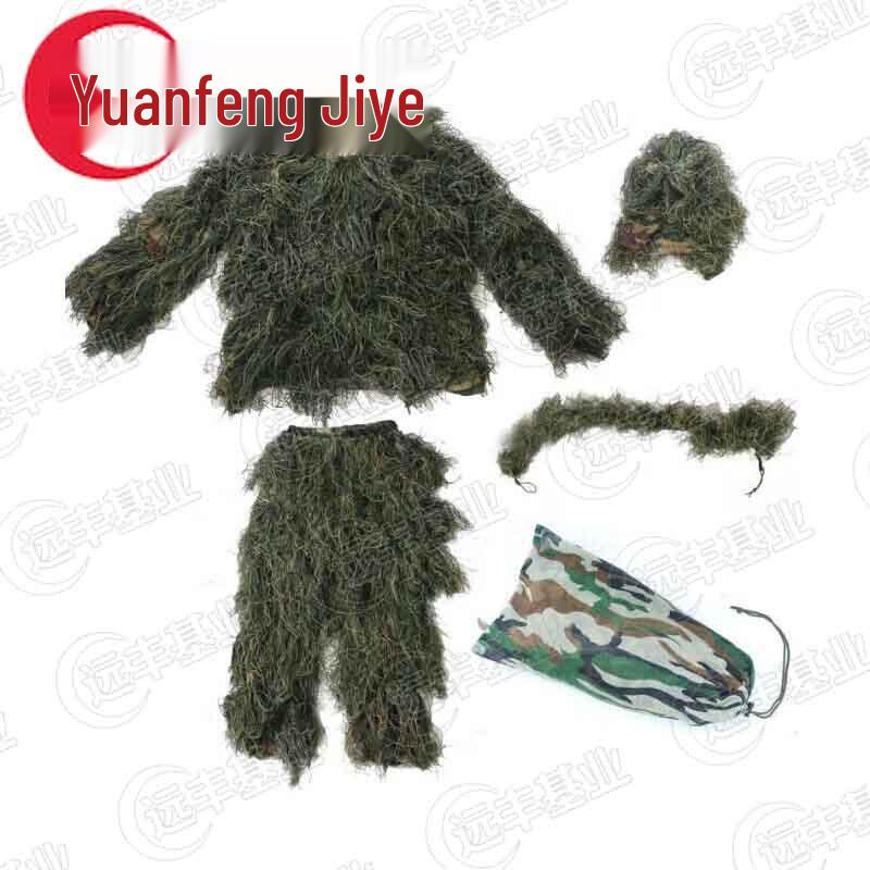 Ghillie Suit Tarnung
