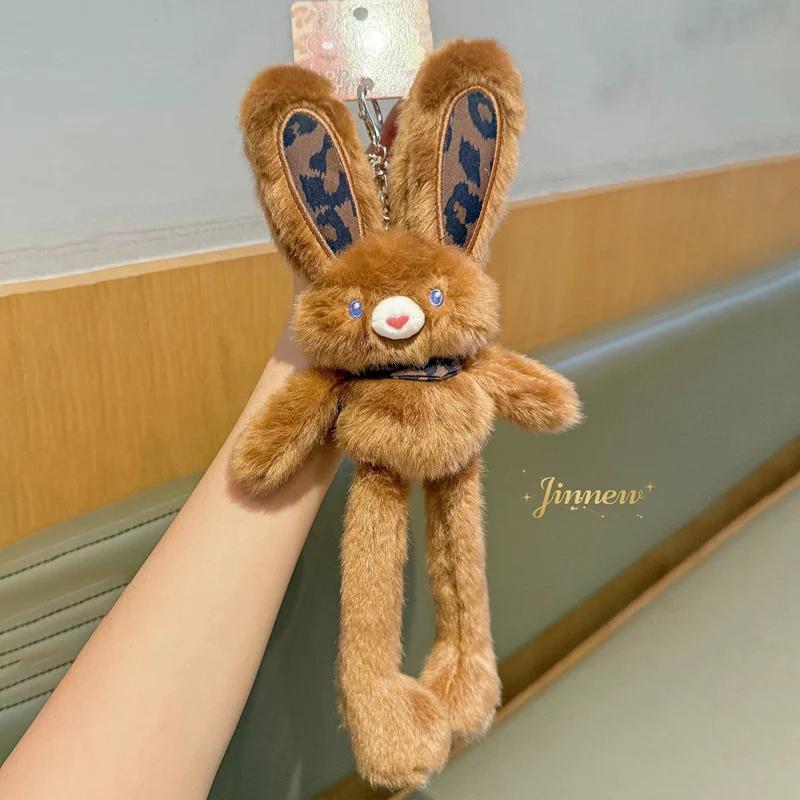 Mignon Porte-clés Lapin à tirer 5 Couleurs Lapin Peluche Longues Oreilles Extensibles Pendentif Pour Sac à Dos, Décoration de Sac Et Cadeaux. 31cm brown