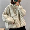 Thin and Light Hooded Down Jacket Retro Literary Year Autumn and Winter New Design Sense Foreign Style Small Short Coat