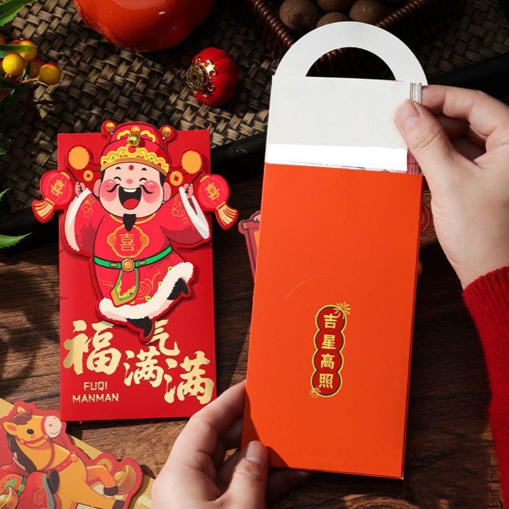 2-in-1 Door Handle Lucky Bag Chinese Style Red Packet Creative Door Hanging  Gift Giving