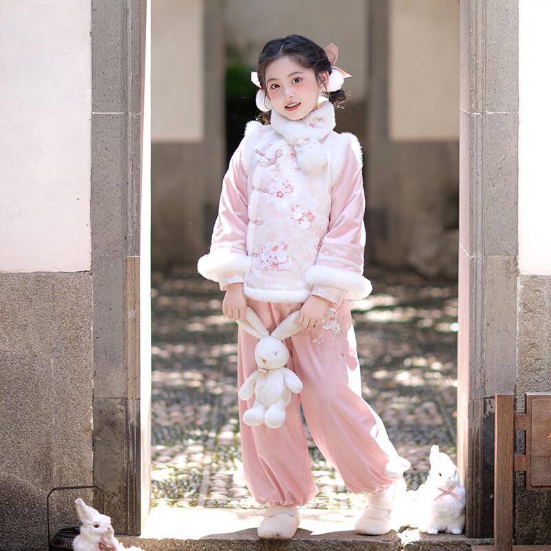 Qibai Girl s Winter Hanfu Tang Suit Set 120