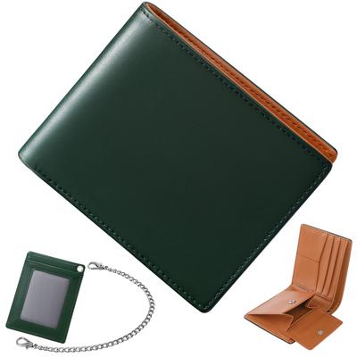 GSG Bifold Wallet with Large Slim with Removable Pass Genuine Card Pass Popular Green 24057 Men's Chain, Capacity, Design, Case, Compact, Leather,