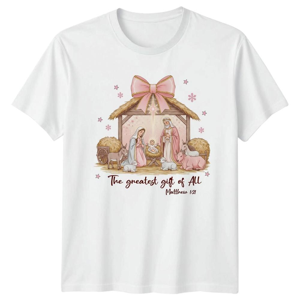 Holidays Christmas Nativity Unisexs Unisexs Graphic Tee The Greatest Gift S