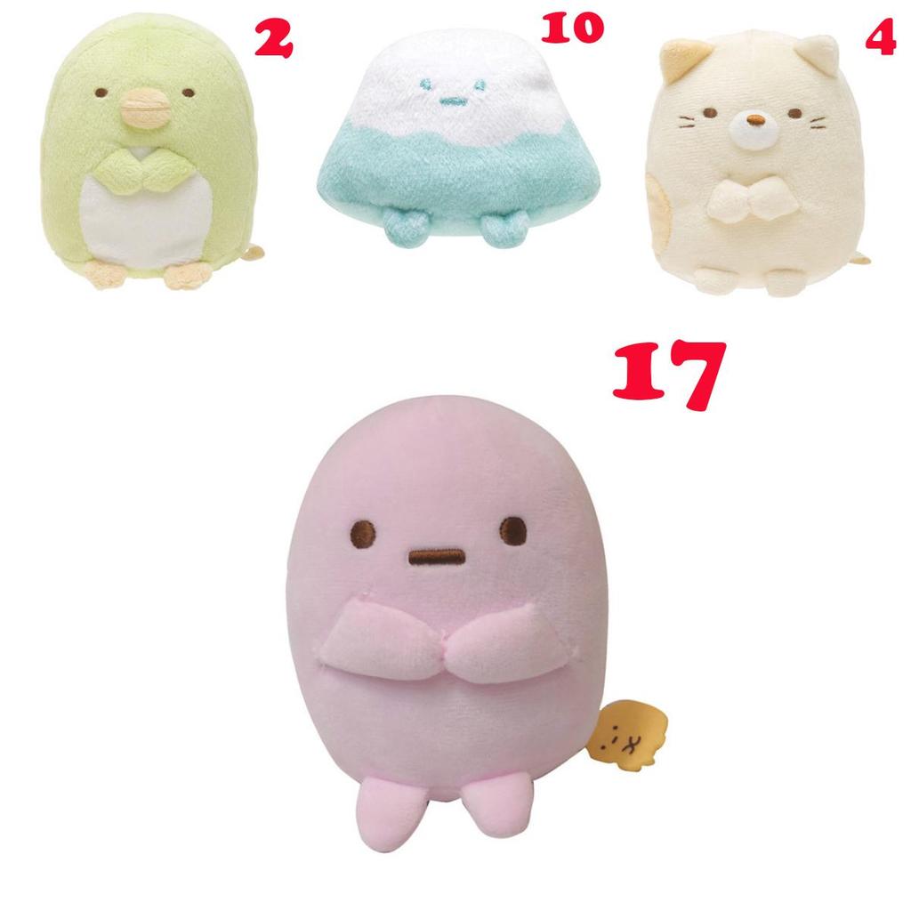 Ultra-cute Plush Keychain Small Animal Figures Pp Cotton Filling 7-9cm