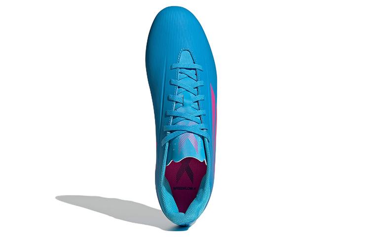 adidas X Speedflow.4 Flexible Bodenschuhe 'Blau' GW7518
