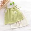 Girl Set Summer New Korean Fashionable Floral Vest Shorts Daily Wear Two-piece Set Kids Clothes Girls