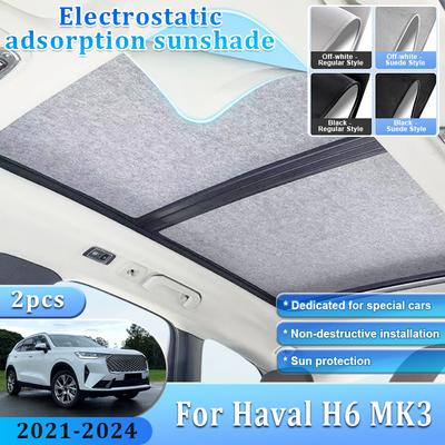 Car Sunshade For Haval H6 MK3 2021~2024 Sunroof Shades Electrostatic Adsorption Visor Anti UV Sun Protection Auto Accessories