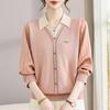 Stylish Casual Knitwear for Middle-Aged Women - Loose Two-Piece Design