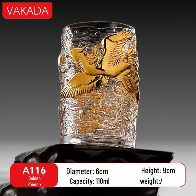 Стеклянная чайная чашка для кунг-фу VAKADA