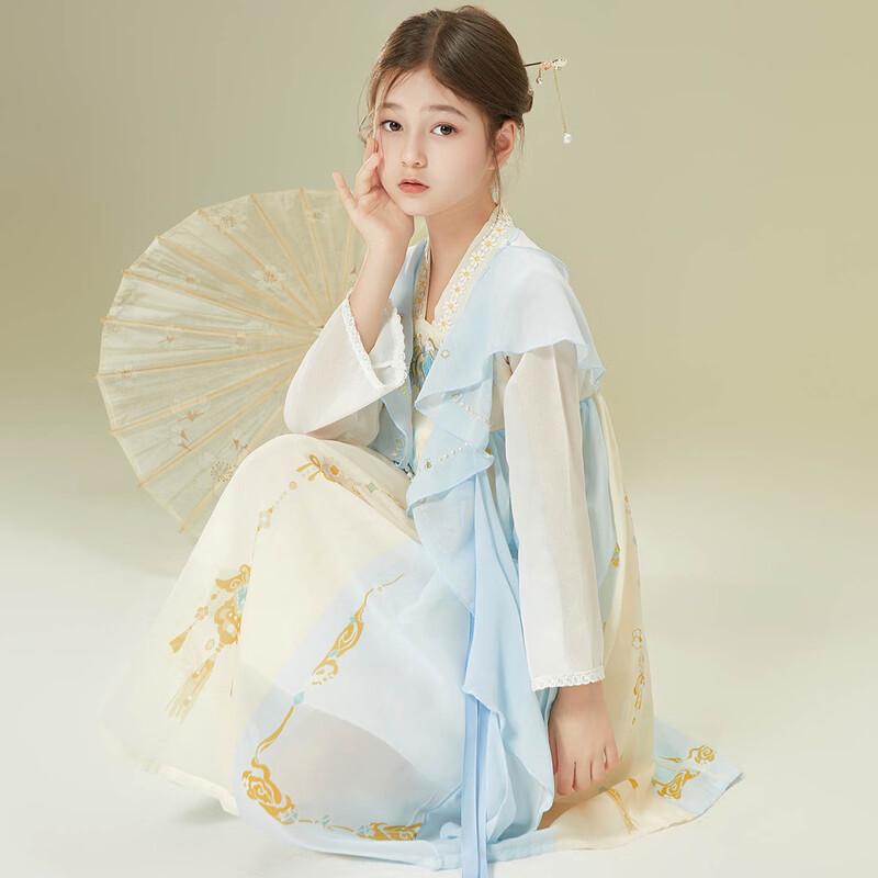 Girls  Embroidered Hanfu Dress with Shawl 150cm