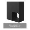 Yamazaki Jitsugyo Toilet Paper Stocker Black Approx. W23XD12.5XH48cm Tower Toilet Storage Shelf Rack 3456