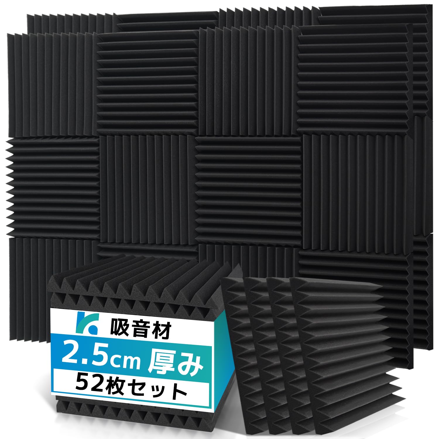 

52 Sound-Absorbing Sheets, 30302.5cm, Extra Thick, Soundproofing Sheets, Soundproofing Panels, High-Density Soundproofing Sponge, Soundproofing,